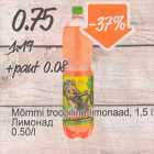 Allahindlus - Mõmmi troopiline limonaad, 1,5 l