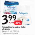 Pesupulber Sensitive Color või White