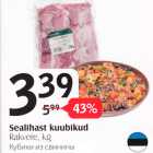 Sealiha kuubikud