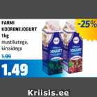 FARMI KOORENE JOGURT 1 kg