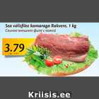 Allahindlus - Sea välisfilee kamaraga Rakvere, 1 kg