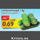 Allahindlus - Lühikesed kurgid, 1 kg