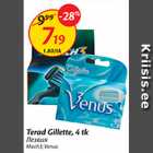 Allahindlus - Terad Gillette, 4 tk