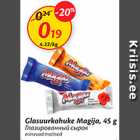 Glasuurkohuke Magija, 45 g