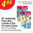 WC-värskendaja Power Aktiv Lavender & Pine või Lemon & Ocean