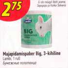 Majapidamispaber Big, 3-kihiline