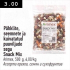 Pähklite, seemnete ja kuivatatud puuviljade segu Anack Mix