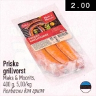 Priske grillvorst