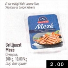 Grilljuust Meze