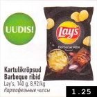 Kartulikrõpsud Barbeque ribid