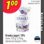 Kreeka jogurt 10%