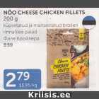 NÕO CHEESE CHICKEN FILLETS 200 g