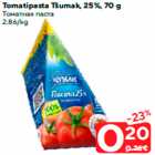 Tomatipasta Tšumak, 25%, 70 g
