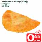 Tšeburek Mantinga, 130 g
