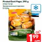 Pirukad Eesti Pagar, 390 g

