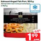 Kalmaarirõngad Fish Port, 500 g
