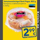 Vahukreemikringel Eesti Pagar, 450 g
