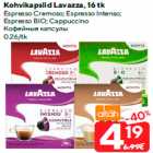 Allahindlus - Kohvikapslid Lavazza, 16 tk

