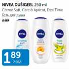 NIVEA DUŠIGEEL 250 ml