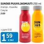 SUN365 PUUVILJASMUUTI 250 ml