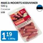 MAKS & MOORITS KODUVIINER 500 G