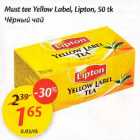 Must tee Yellow Label, Lipton, 50 tk