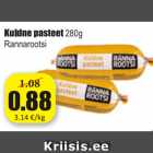 Allahindlus - Kuldne pasteet 280 g