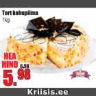 Allahindlus - Tort kohupiima 1 kg