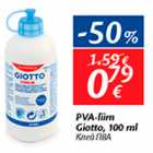 Allahindlus - PVA-liim Giotto, 100 ml