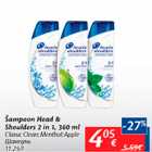 Allahindlus - Šampoon Head & Shoulders 2 in 1, 360 ml