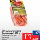 Allahindlus - Õllepunnid sinepiga Rannarootsi, 500 g