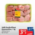 Allahindlus - Valik broilerilihast rannamõisa, 1 kg