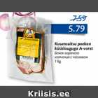 Allahindlus - Kuumsuitsu peekon küüslauguga A-vorst 1 kg