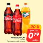 Karastusjook, 1 l