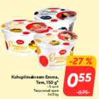 Kohupiimakreem Emma,
Tere, 150 g*