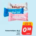 Kohuke Kellybar, 40 g*

