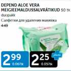 Allahindlus - DEPEND ALOE VERA MEIGIEEMALDUSSALVRÄTIKUD 50 TK