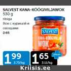 SALVEST KANA-KÖÖGIVILJAWOK 530 G