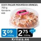 EESTI PAGAR PIDUPÄEVA KRINGEL 700 G