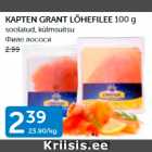 KARTEN GRANT LÕHEFILEE 100 G