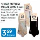 SORGIO TACCHINI MEESTE SOKID 3 PAARI