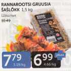 RANNAROOTSI GRUUSIA ŠAŠLÕKK 1,5 KG