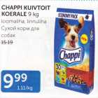 CHAPPI KUIVTOIT KOERALE 9 KG