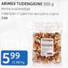 Allahindlus - ARIMEX TUDENGIEINE 500 G