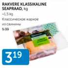 RAKVERE KLASSIKALINE SEAPRAAD, KG