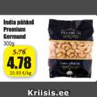 Allahindlus - India pähkel Premium Germund 300 g