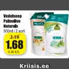 Allahindlus - Vedelseep Palmolive Naturals