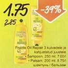 Allahindlus - Fructis Oil Repair 3 kuivadele ja kahjustatud juustele