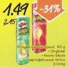 Allahindlus - Pringels kartulikrõpsud, 165 g