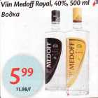 Viin Medoff Royal